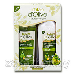 Косметический подарочный набор "Dalan d'Olive": гель для душа 400мл, лосьон 400мл (Турция)