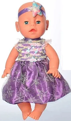 Детская интерактивная кукла пупс Baby Yale арт. YL1953K-A аналог Baby Born