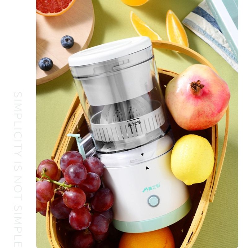 Портативная USB соковыжималка Citrus Juicer MDC1 45W, 240 ml - фото 10 - id-p190514172