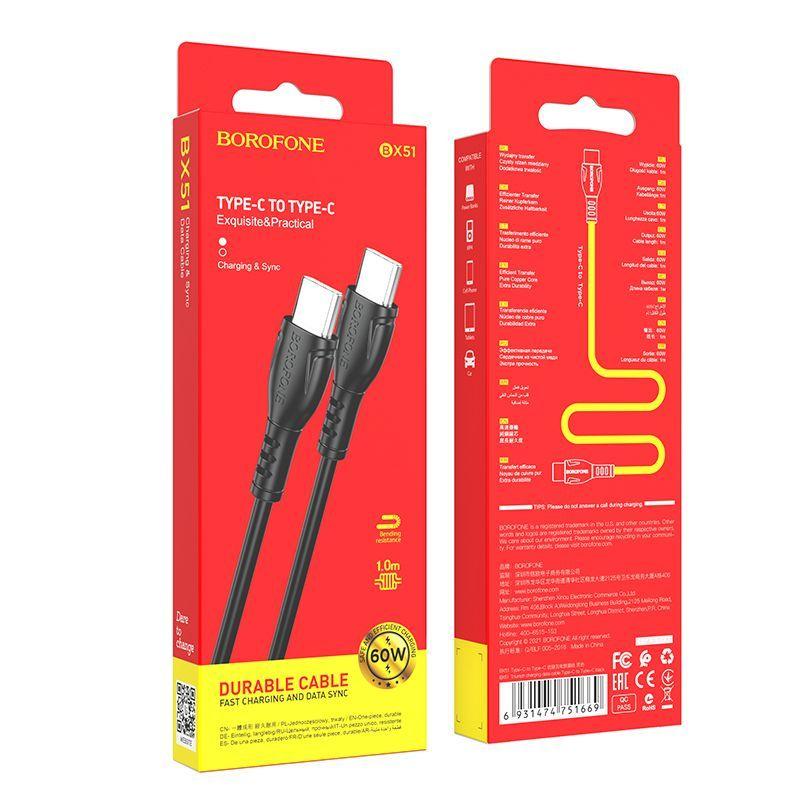 Зарядный USB дата кабель BOROFONE BX51 Type-C - Type-C PD 60W, 3.0A, 1м, черный 556238 - фото 5 - id-p190518958
