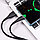 Зарядный USB дата кабель BOROFONE BX37 Type-C , 3.0A, 1м, черный 556236, фото 4