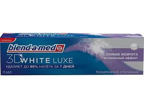 Зубная паста 3D White Luxe с экстрактом жемчуга 75 мл Blend-A-Med