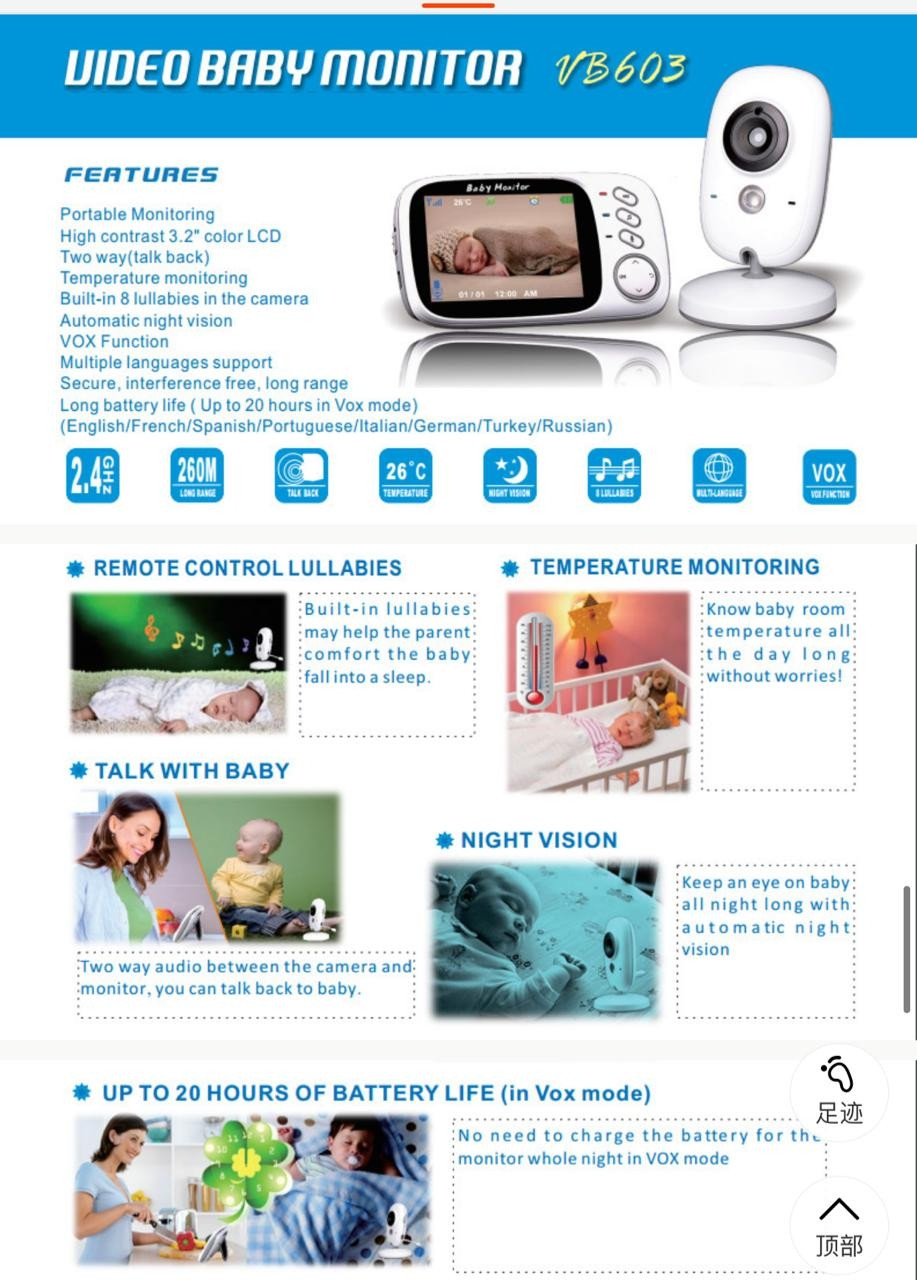 Видео няня беспроводная Video Baby monitor VB-603 (датчик температуры, ночное видение, 8 колыбельных, 2-х - фото 10 - id-p190523581