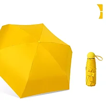 Зонт BN21053 / 6 спиц / двойного назначения / анти-УФ (Жёлтый)