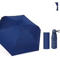 Зонт BN21053 / 6 спиц / двойного назначения / анти-УФ (Синий)