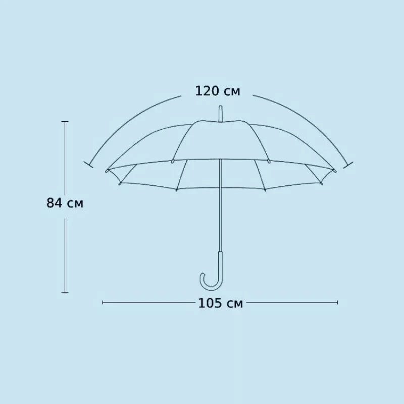 Зонт-трость BN21051 / 24 спицы (Белый) - фото 5 - id-p190524861