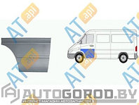 Нижняя часть двери MERCEDES SPRINTER 1995-2000, 64 см, PBZ88020AL