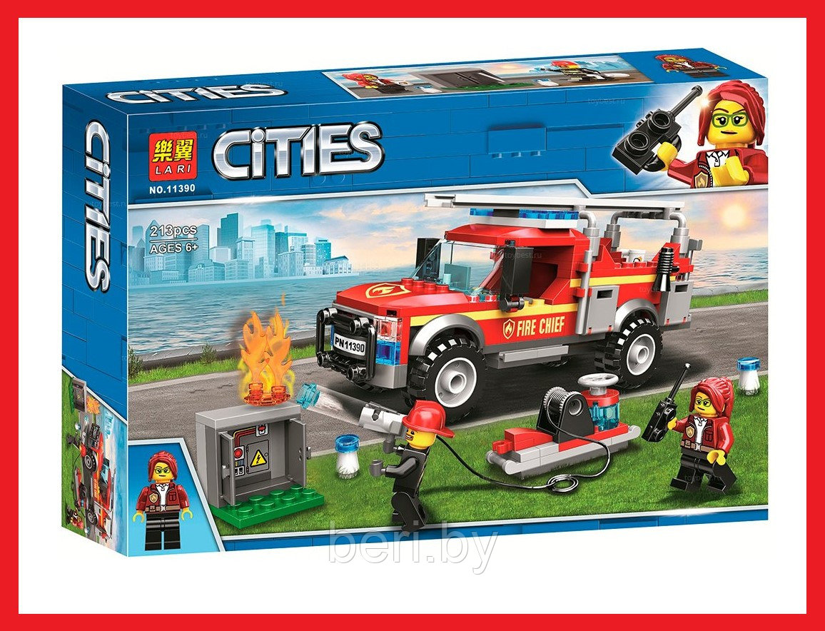 11390 Конструктор LARI "Грузовик начальника пожарной охраны", 213 деталей, (Аналог LEGO City 60231)