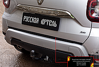 Защитная накладка нижней части крышки багажника Renault Duster 2021-