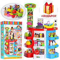 922-06В Игровой набор "Супермаркет с корзиной", касса, продукты, 44 предмета