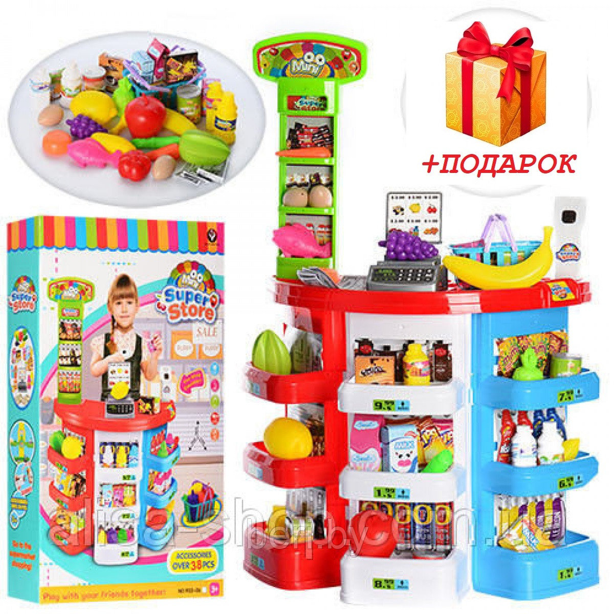 922-06В Игровой набор "Супермаркет с корзиной", касса, продукты, 44 предмета - фото 1 - id-p190120959