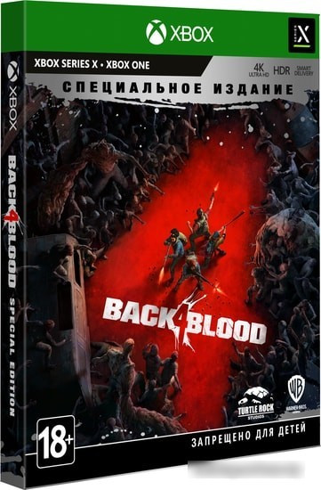 Игра для приставки Back 4 Blood. Специальное Издание для Xbox Series X и Xbox One
