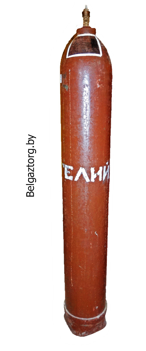 Гелий Цена