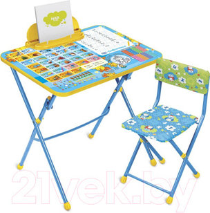 Комплект мебели с детским столом Ника КУ3/11 Первоклашка. Осень