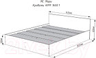Двуспальная кровать ДСВ Мори КРМ 1600.1, фото 3