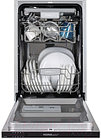 Посудомоечная машина HOMSair DW47M, фото 2