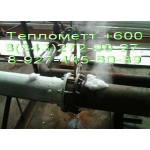 Жидкая теплоизоляция Teplomett 400 (высокотемпературная) - фото 2 - id-p24100270