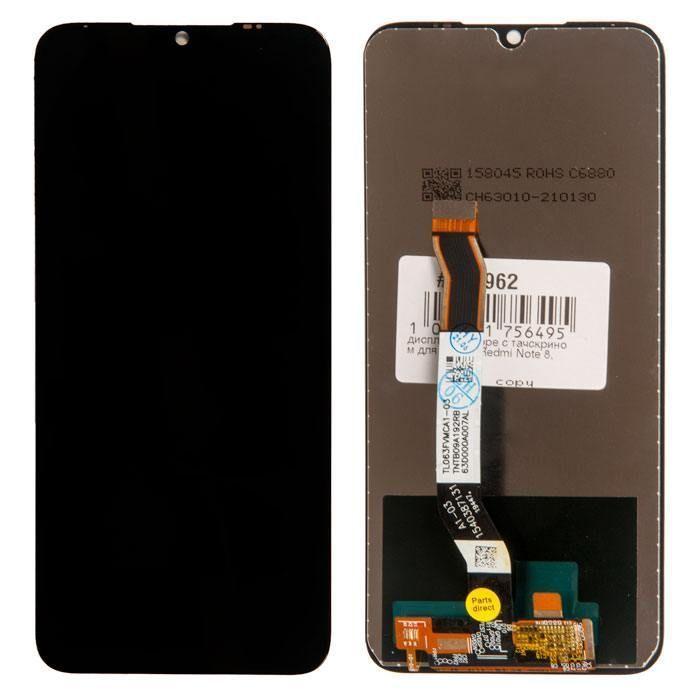 Дисплей для Xiaomi Redmi Note 8 в сборе с тачскрином, черный