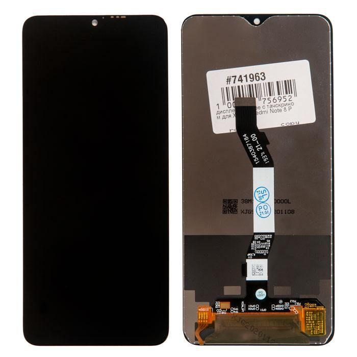 Дисплей (экран в сборе) для телефона Xiaomi Redmi Note 8 Pro, черный - фото 1 - id-p190136541