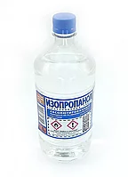 Изопропанол, бутылка ПЭТ - 1л