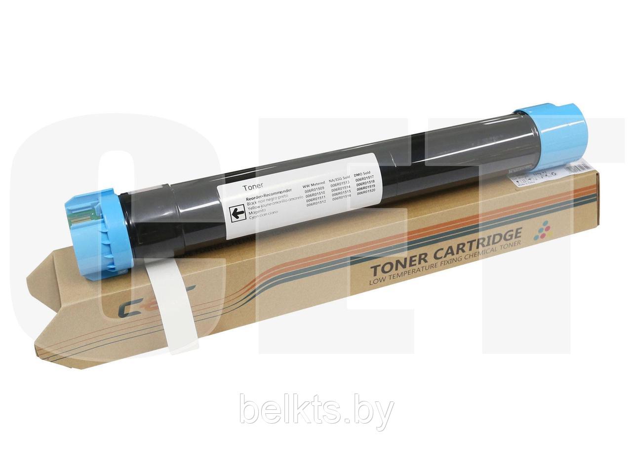 Тонер-картридж 006R01520 для XEROX WorkCentre 7525/7545/7556/7835/7970 (CET) Cyan, 360г, 15000 стр., CET141210