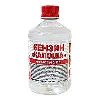 Растворитель "Калоша" (Нефрас С2-80/120) ТУ РБ, бутылка ПЭТ - 0.5 л.