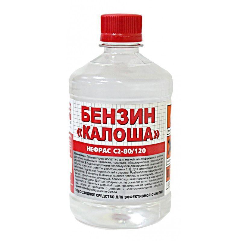 Растворитель "Калоша" (Нефрас С2-80/120) ТУ РБ, бутылка ПЭТ - 0.5 л. - фото 1 - id-p183876157
