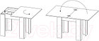 Обеденный стол Сокол-Мебель СО-1, фото 3