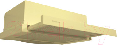 Вытяжка телескопическая Ciarko SL-S II 50 ZAR M