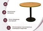 Обеденный стол Millwood Лофт Хельсинки 4 Л D900x750, фото 3