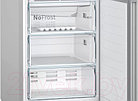 Холодильник с морозильником Bosch KGN39UI27R, фото 6