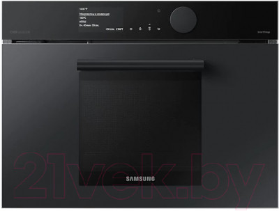 Электрический духовой шкаф Samsung NQ50T9539BD/WT