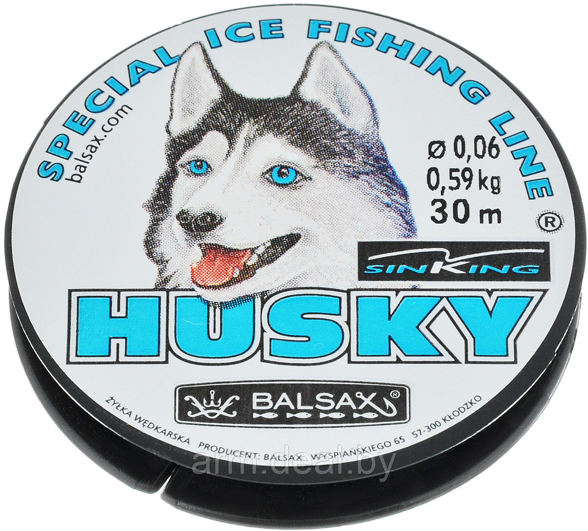 Леска зимняя Balsax Husky 0.08мм (0,88 кг),  30м