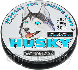 Леска зимняя Balsax Husky 0.08мм (0,88 кг),  30м