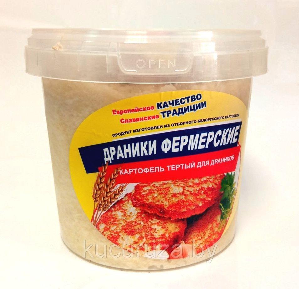 Картофель тертый для Драников