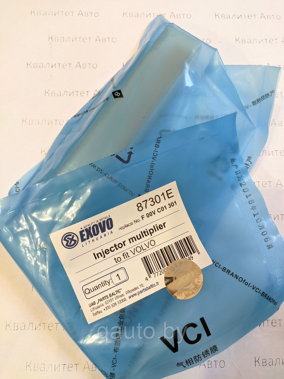 Мультипликатор форсунки CR BOSCH Volvo 2.4L F00VC01301 EXOVO 87301E - фото 1 - id-p69483307