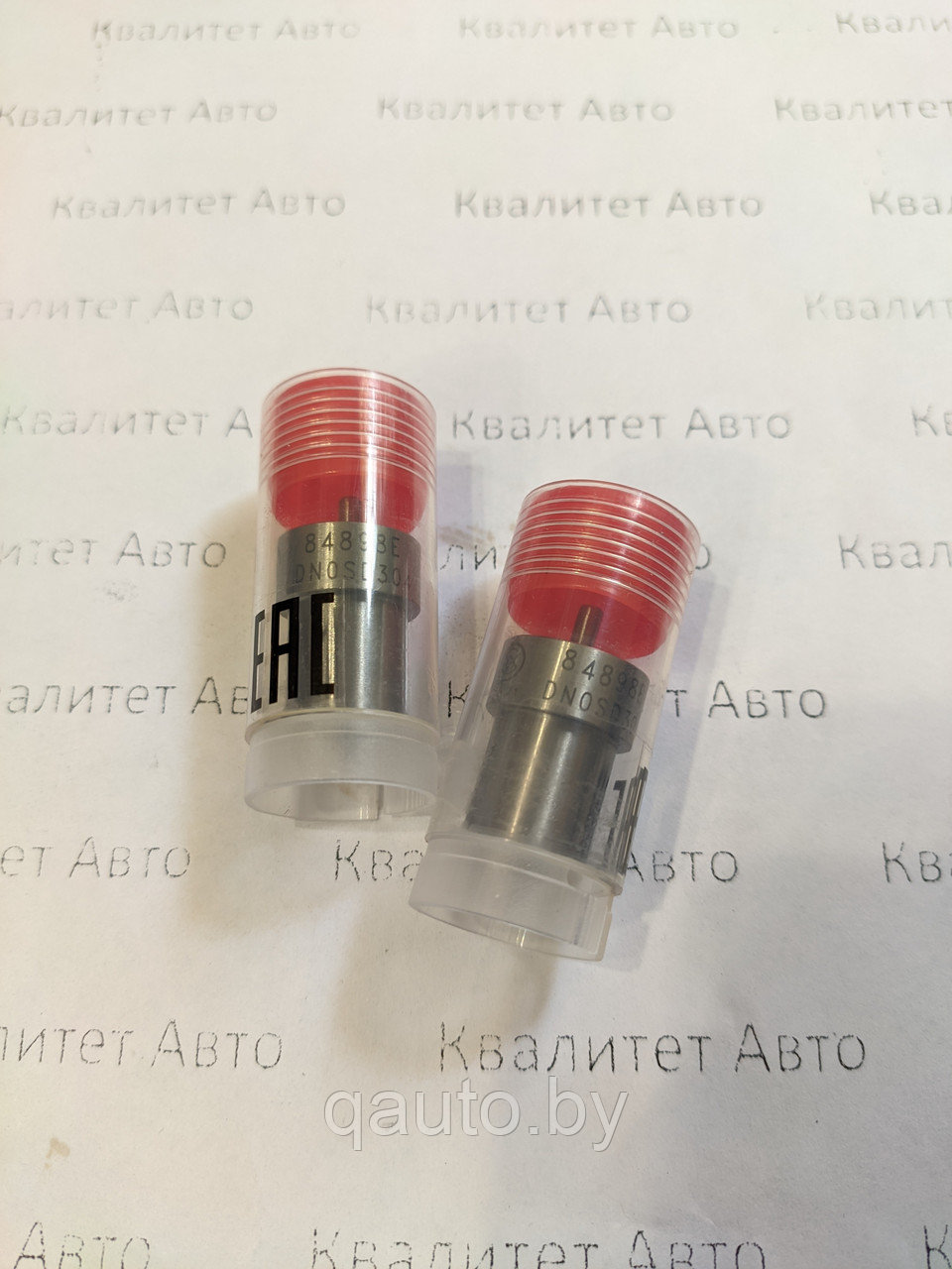 Распылитель форсунки Bosch Chevrolet, GMC 0434250898, DN0SD304 EXOVO 84898E