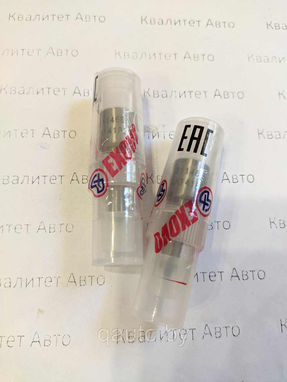 Распылитель форсунки Bosch 0433172146, DLLA141P2146 EXOVO 81146E - фото 1 - id-p120482793