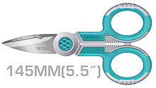 Ножницы для электриков  145mm (5.5") TOTAL THT1155871