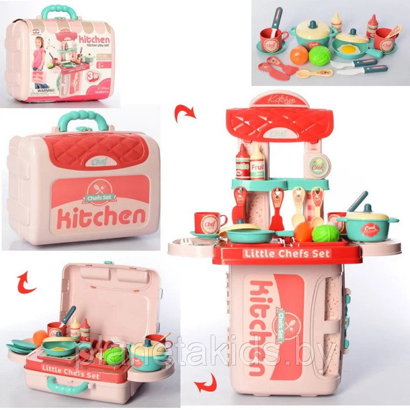 Детская игровая кухня в чемодане 2 в 1 , набор кухня, арт. 008-971A - фото 1 - id-p190642709