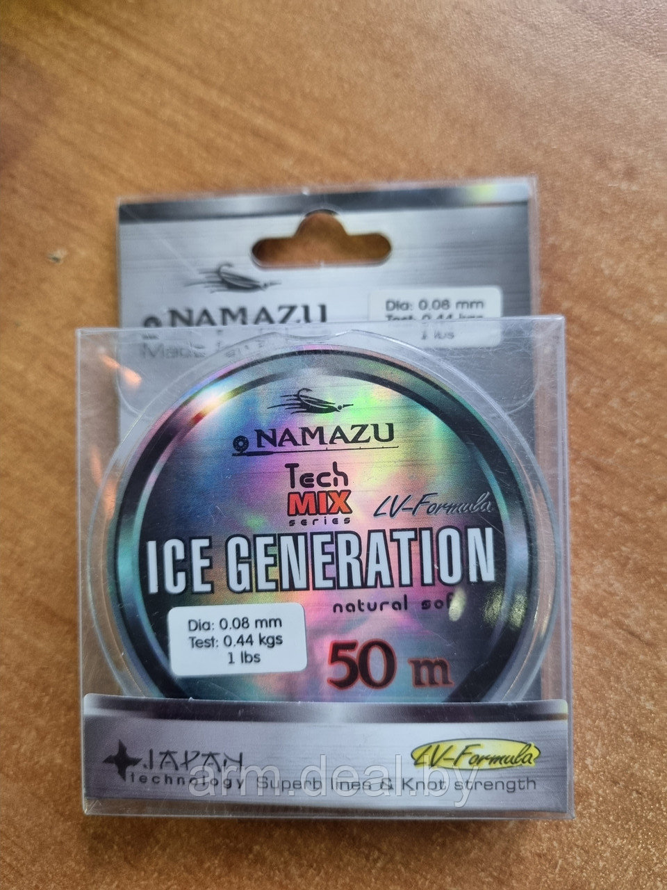 Леска Namazu Ice Generation 50м 0.20 - фото 1 - id-p190643133