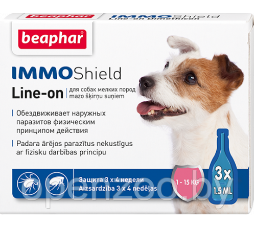 Beaphar IMMO SHIELD LINE-ON DOG 3×1.5 мл. Капли от паразитов для собак мелких пород