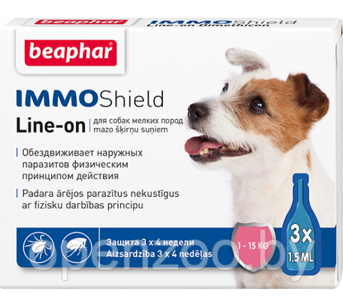 Beaphar IMMO SHIELD LINE-ON DOG 3×1.5 мл. Капли от паразитов для собак мелких пород - фото 1 - id-p190643215