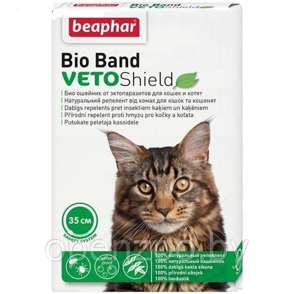 Beaphar Bio-Band PLUS cat / Ошейник от блох, клещей, комаров д/котов серии Био