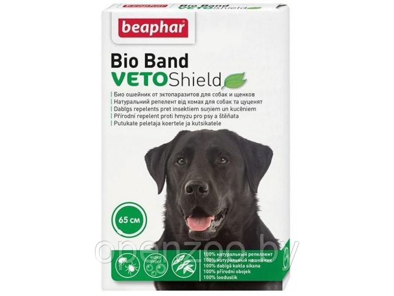 Beaphar Bio-Band PLUS dog / Ошейник от блох, клещей, комаров д/собак серии Био