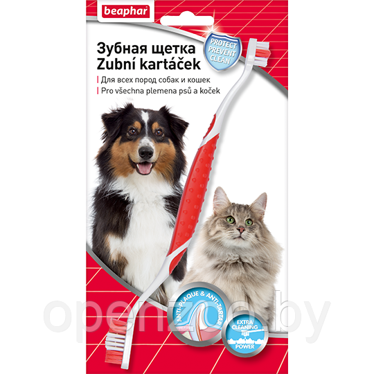 Beaphar TOOTHBRUSH BLISTERGARD Двухсторонняя щетка для чистки зубов у собак и котов - фото 1 - id-p190643223