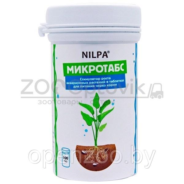 Нилпа Микротабс 100 таб - Стимулятор роста аквариумных растений в таблетках для питания через корни - фото 1 - id-p190643269