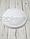 ZooAqua Аквариум НЛО белый с Led светильником на пульте управления день\ночь и др. режимы, фото 8