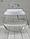 ZooAqua Аквариум круглый на 5 л. белый с Led светильником на пульте управления деньночь и др. режимы, фото 3