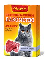Amstrel Лакомство мультивитамтнное Amstrel (90 таб.) для кошек "Альпийская говядина"